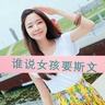 ratu casino 77 login Tidak heran Dugu Xingchen berada di peringkat ke-50 di Peringkat Mendalam Timur ketika dia berada di Alam Xuanwu!